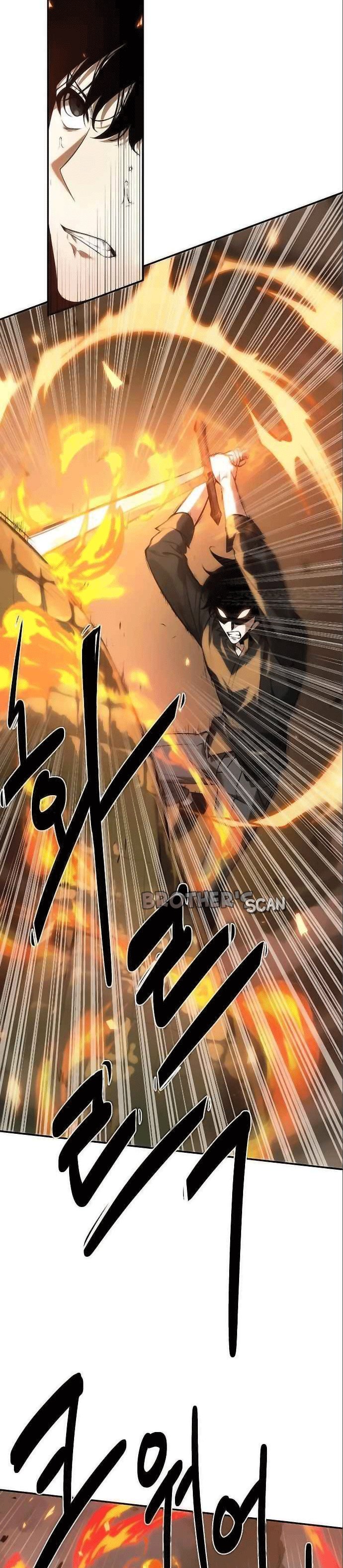 Read Lector omnisciente (es) Manga Online