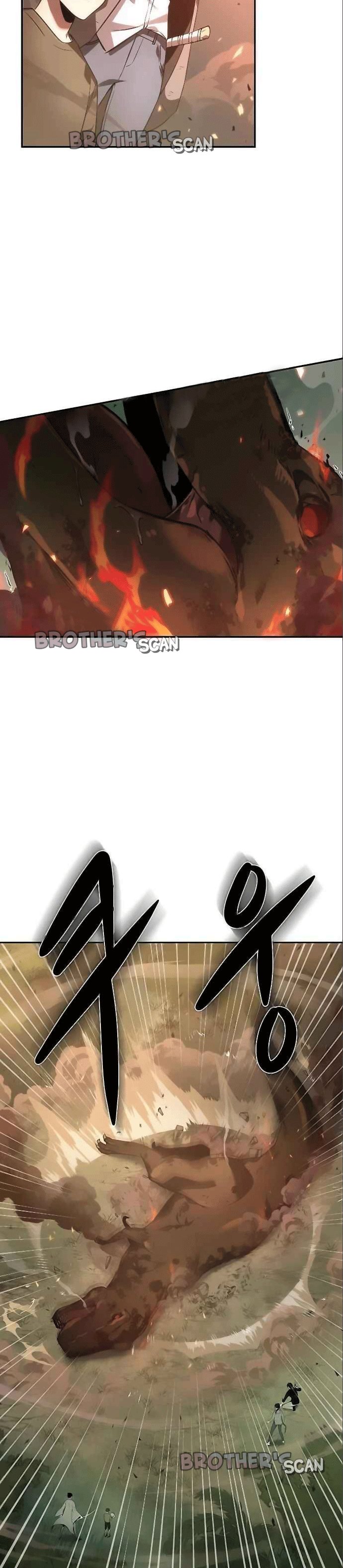 Read Lector omnisciente (es) Manga Online