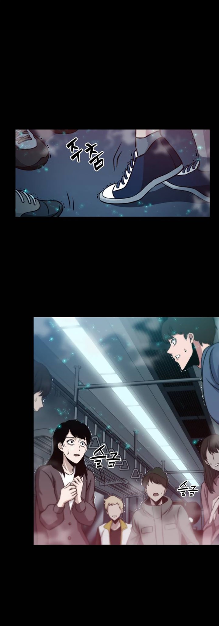 Read Lector omnisciente (es) Manga Online