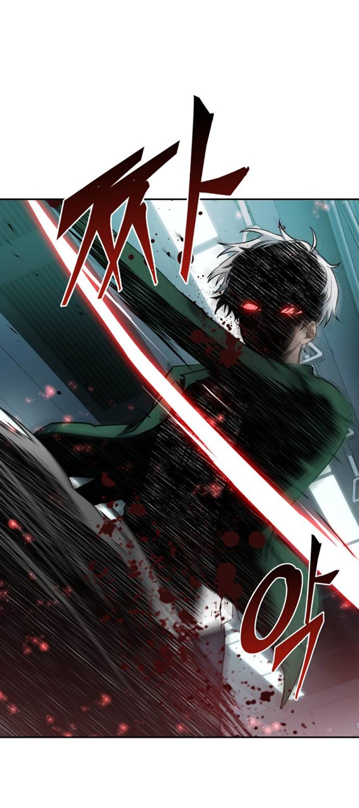 Read Lector omnisciente (es) Manga Online