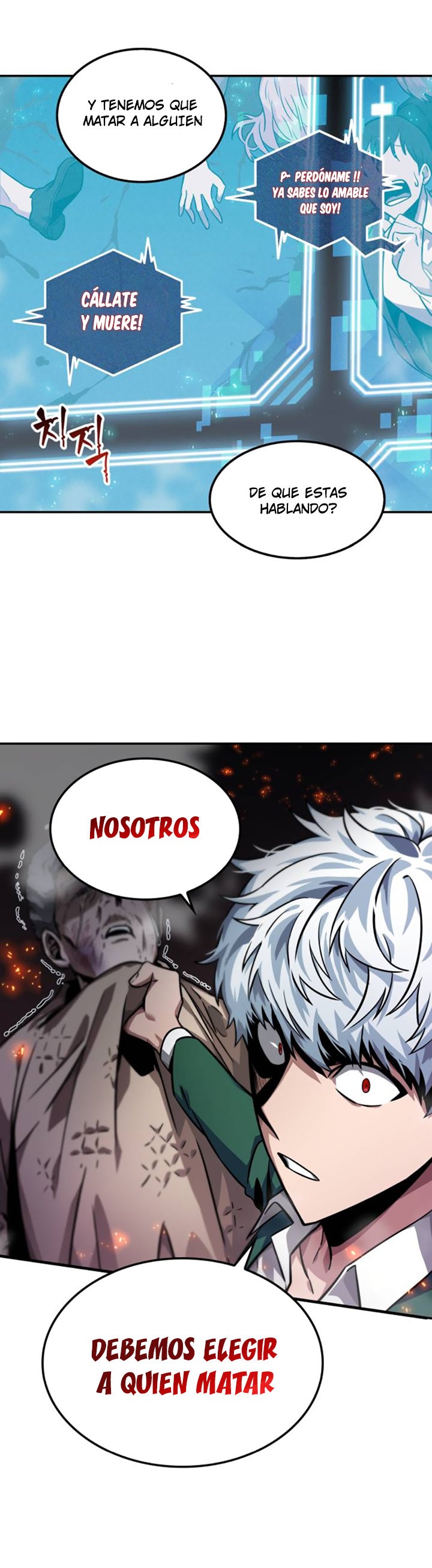 Read Lector omnisciente (es) Manga Online