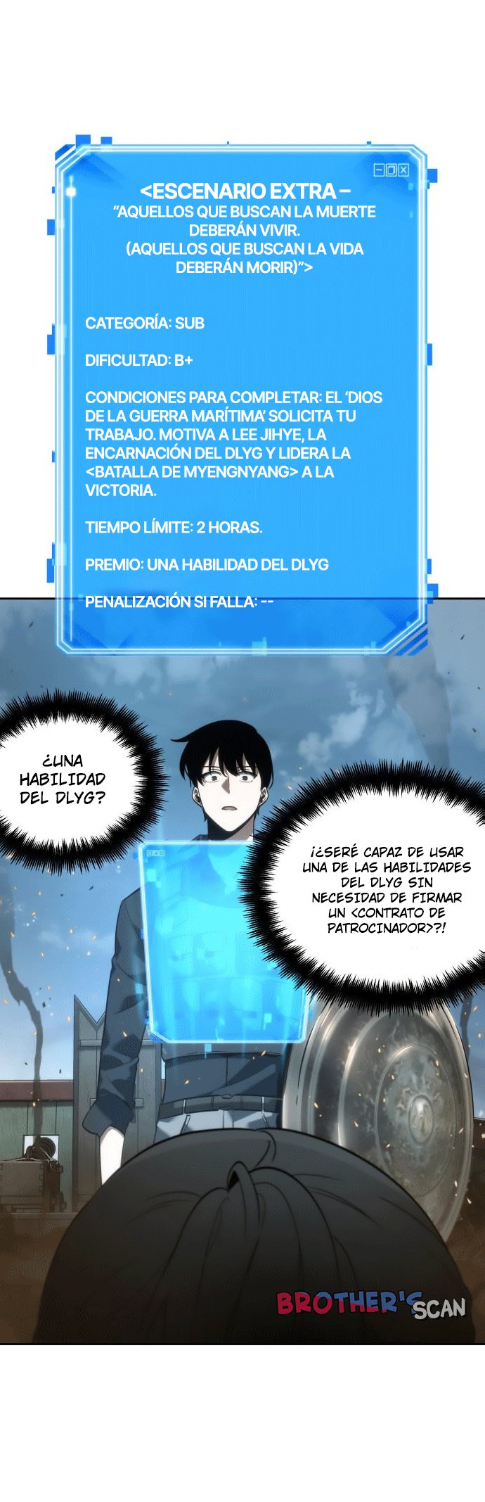 Read Lector omnisciente (es) Manga Online