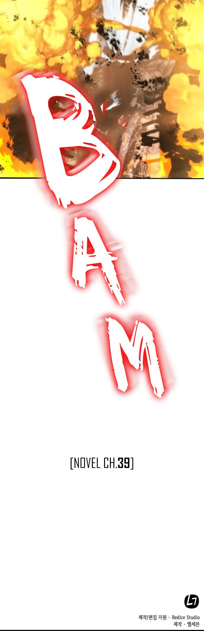 Read Lector omnisciente (es) Manga Online