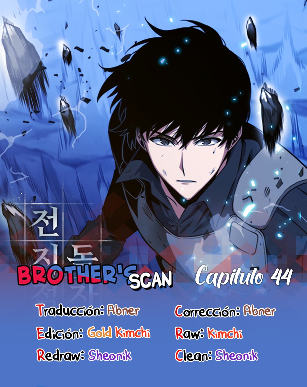 Read Lector omnisciente (es) Manga Online