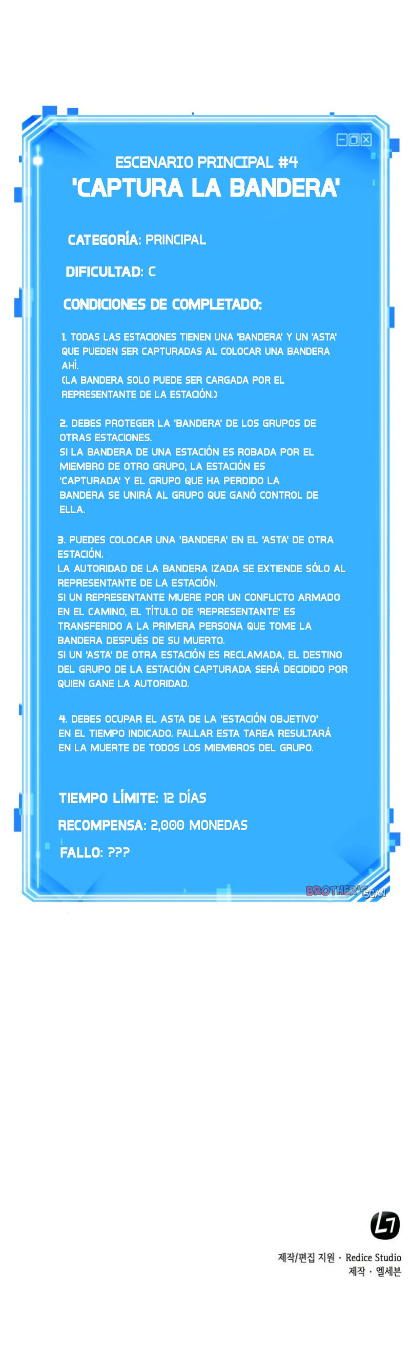 Read Lector omnisciente (es) Manga Online