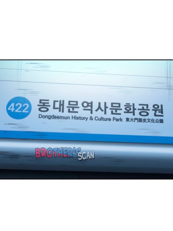 Read Lector omnisciente (es) Manga Online