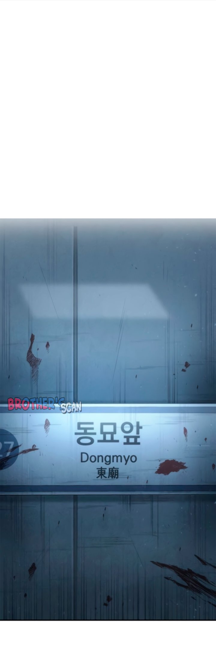 Read Lector omnisciente (es) Manga Online