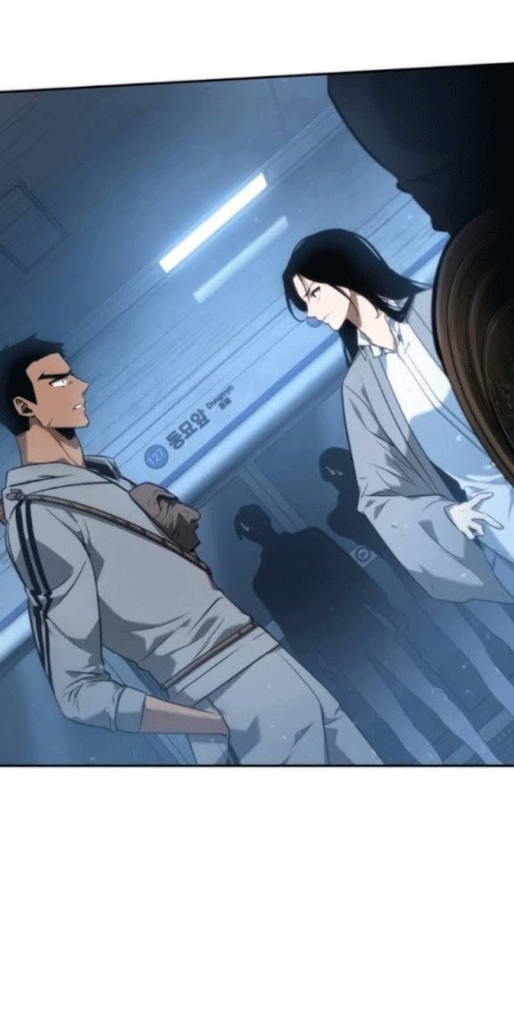 Read Lector omnisciente (es) Manga Online