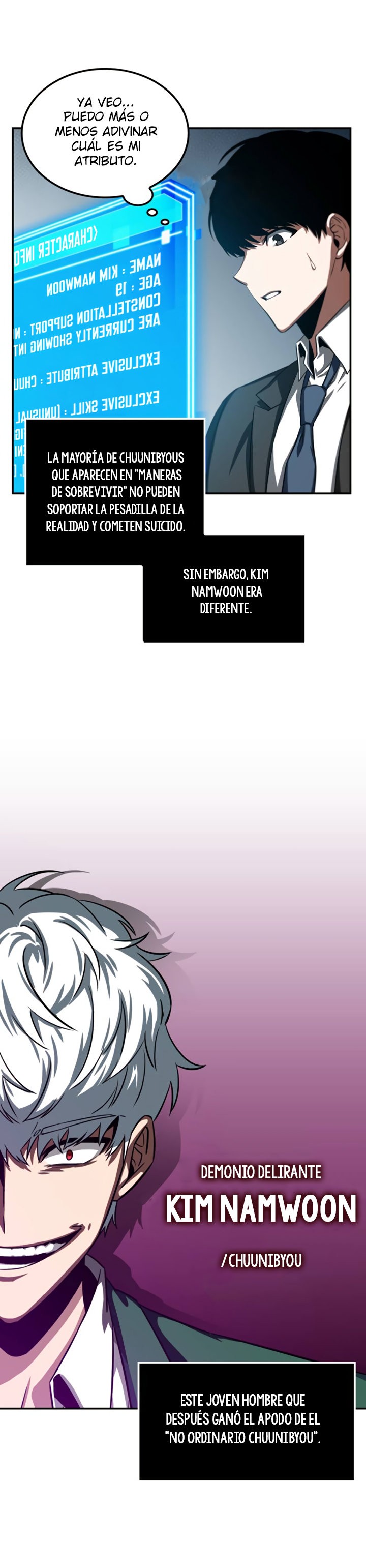 Read Lector omnisciente (es) Manga Online