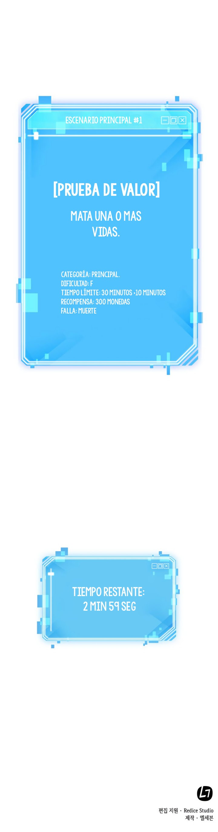 Read Lector omnisciente (es) Manga Online