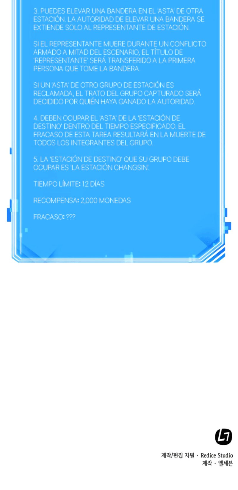 Read Lector omnisciente (es) Manga Online