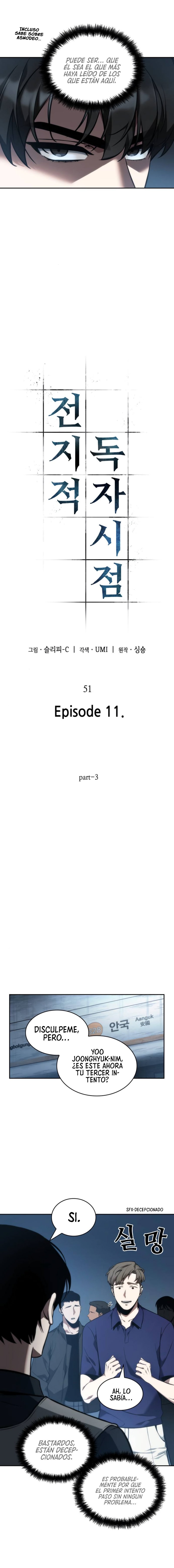 Read Lector omnisciente (es) Manga Online