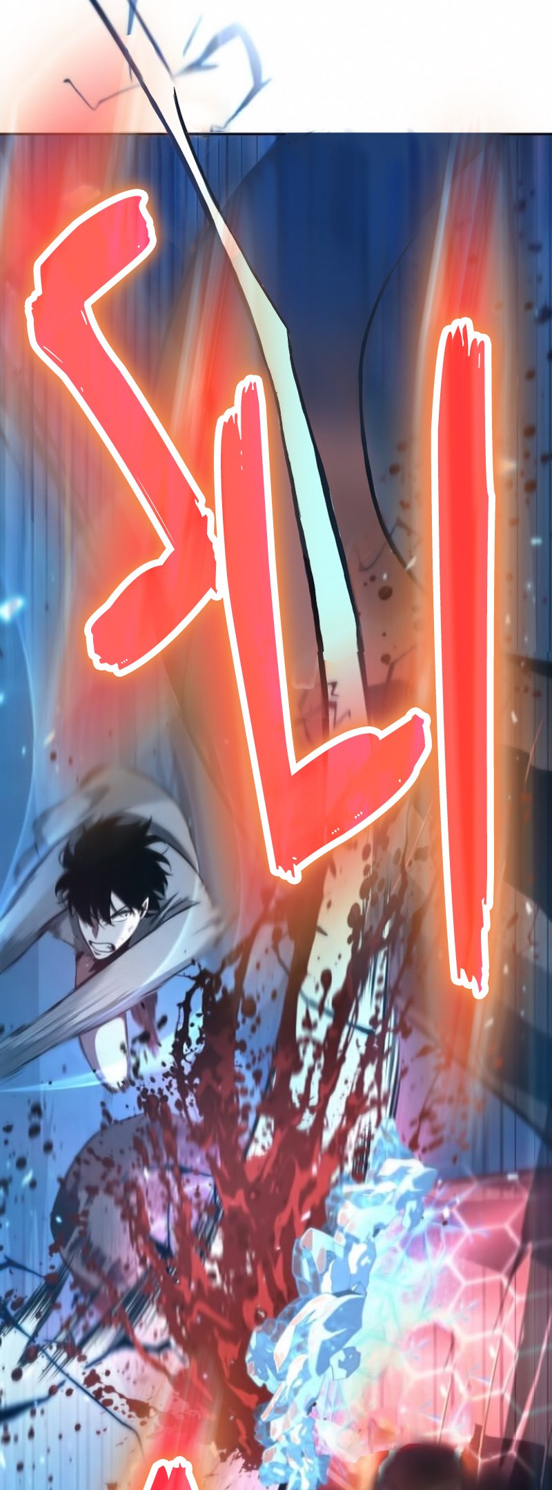 Read Lector omnisciente (es) Manga Online