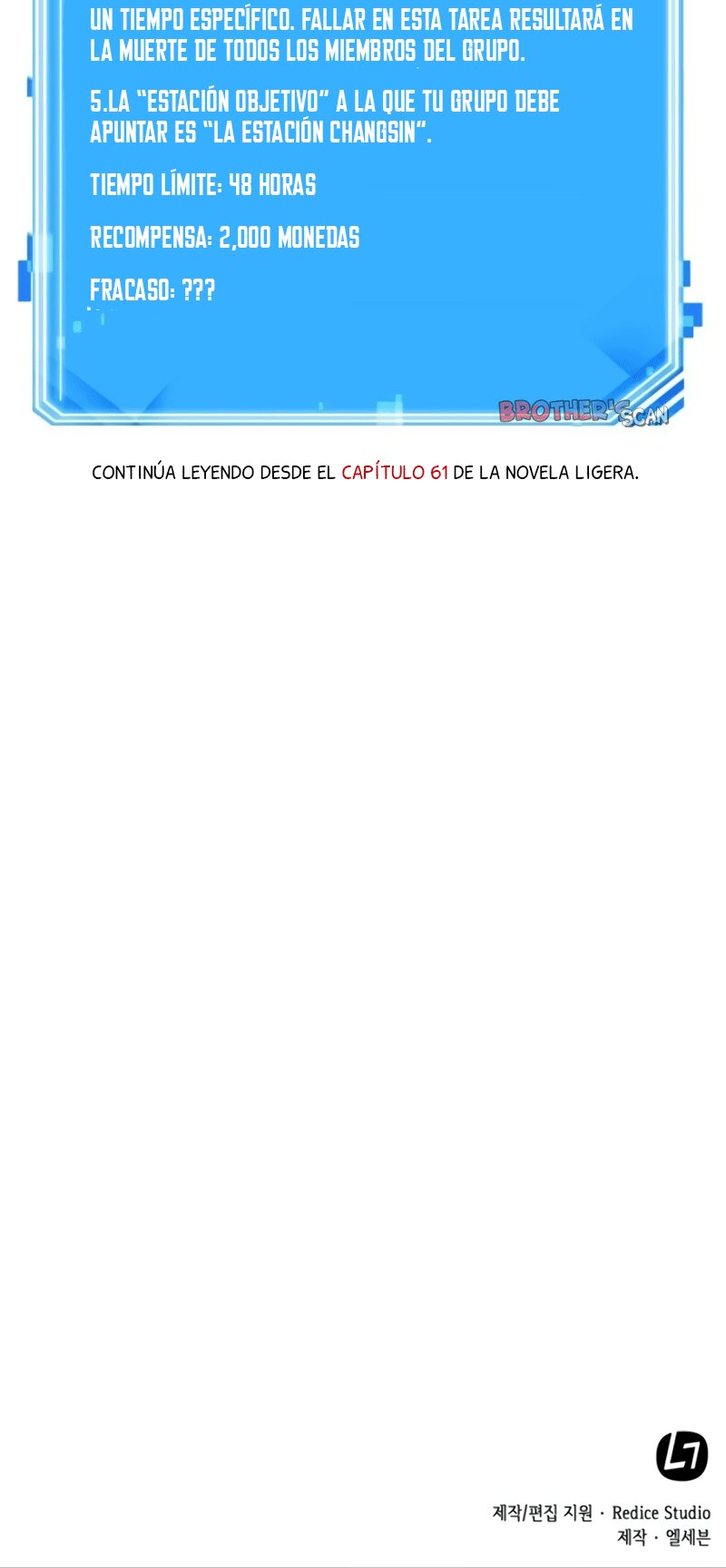 Read Lector omnisciente (es) Manga Online