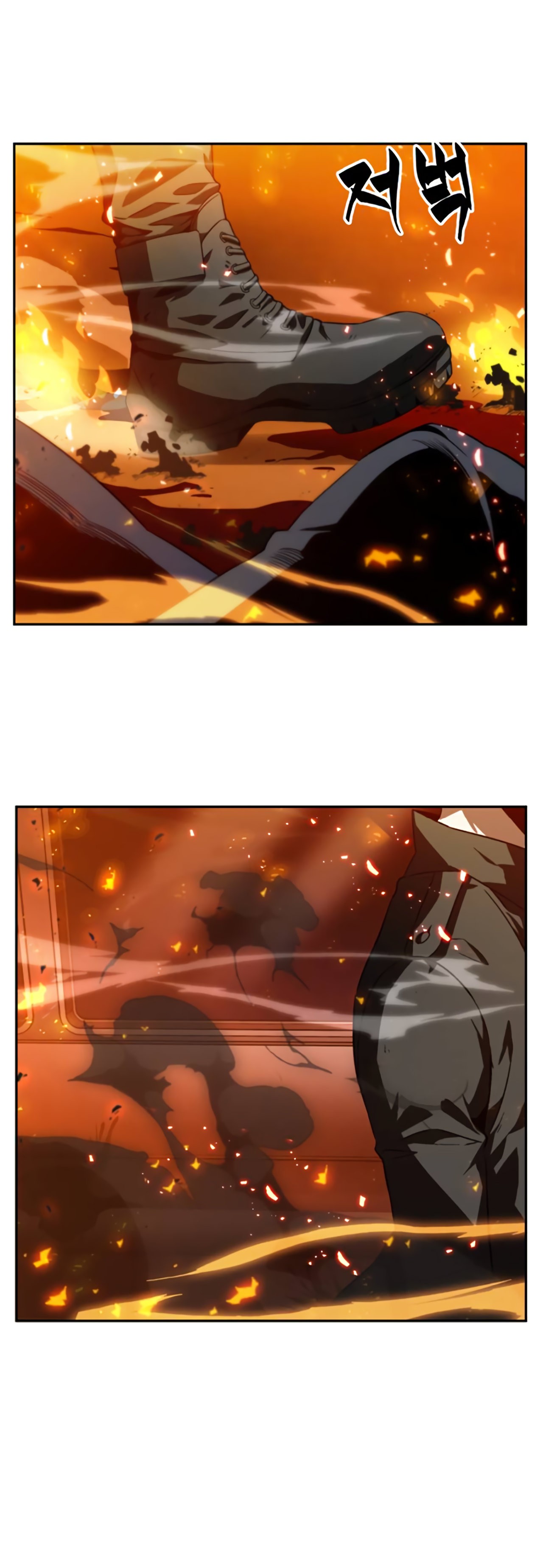 Read Lector omnisciente (es) Manga Online