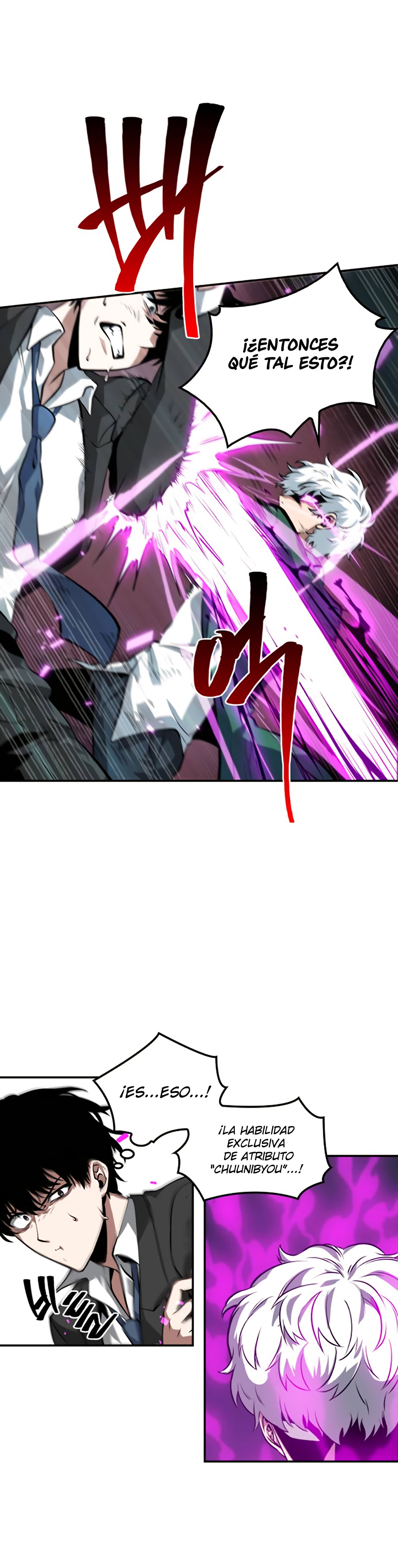 Read Lector omnisciente (es) Manga Online