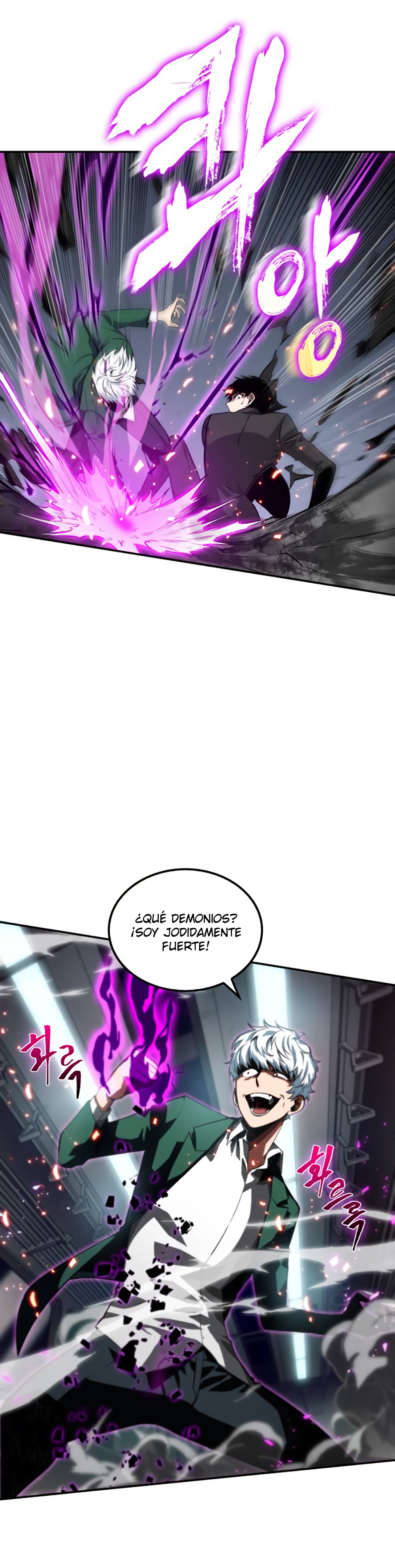 Read Lector omnisciente (es) Manga Online