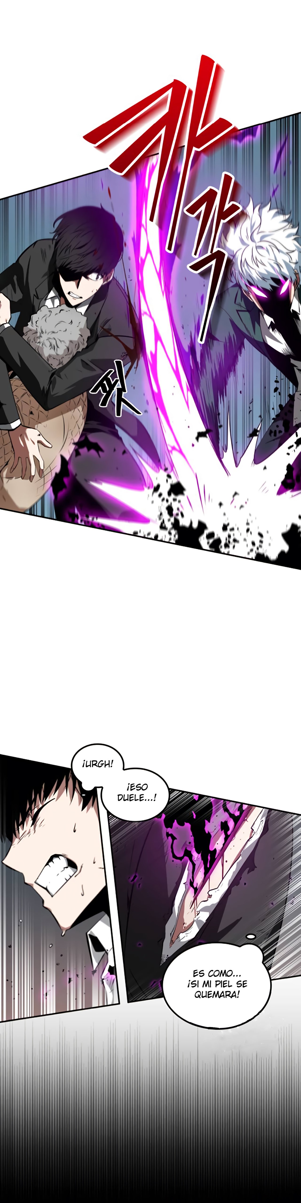 Read Lector omnisciente (es) Manga Online