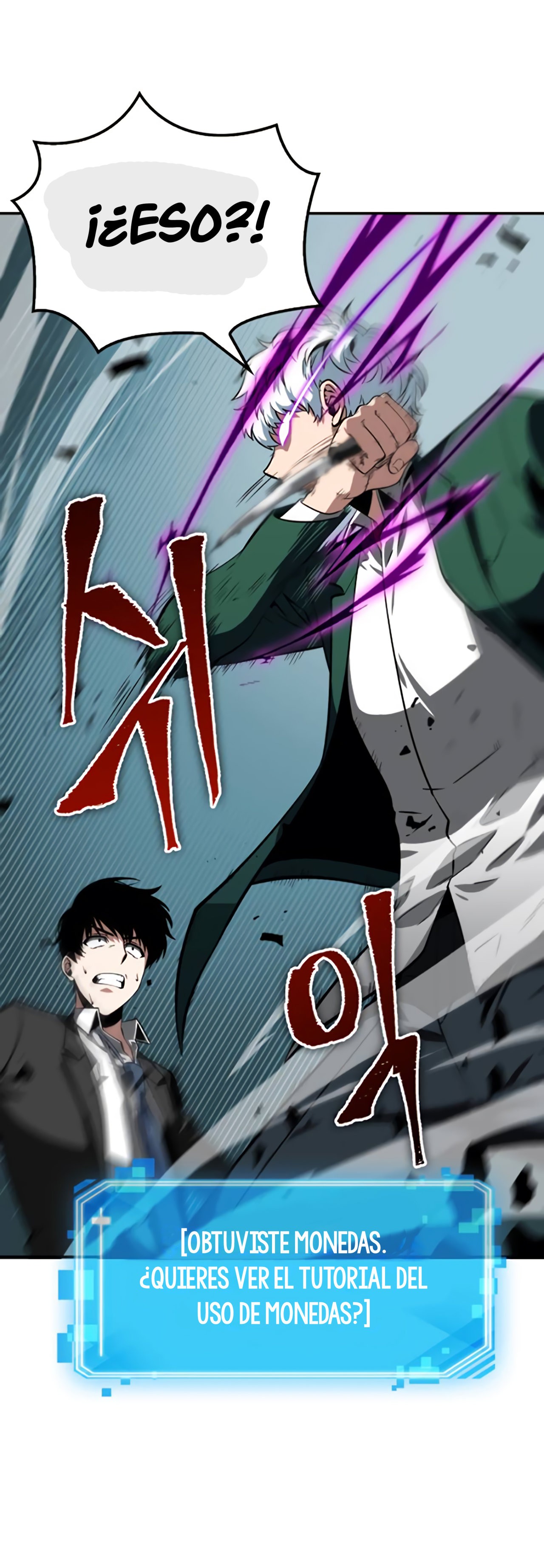 Read Lector omnisciente (es) Manga Online