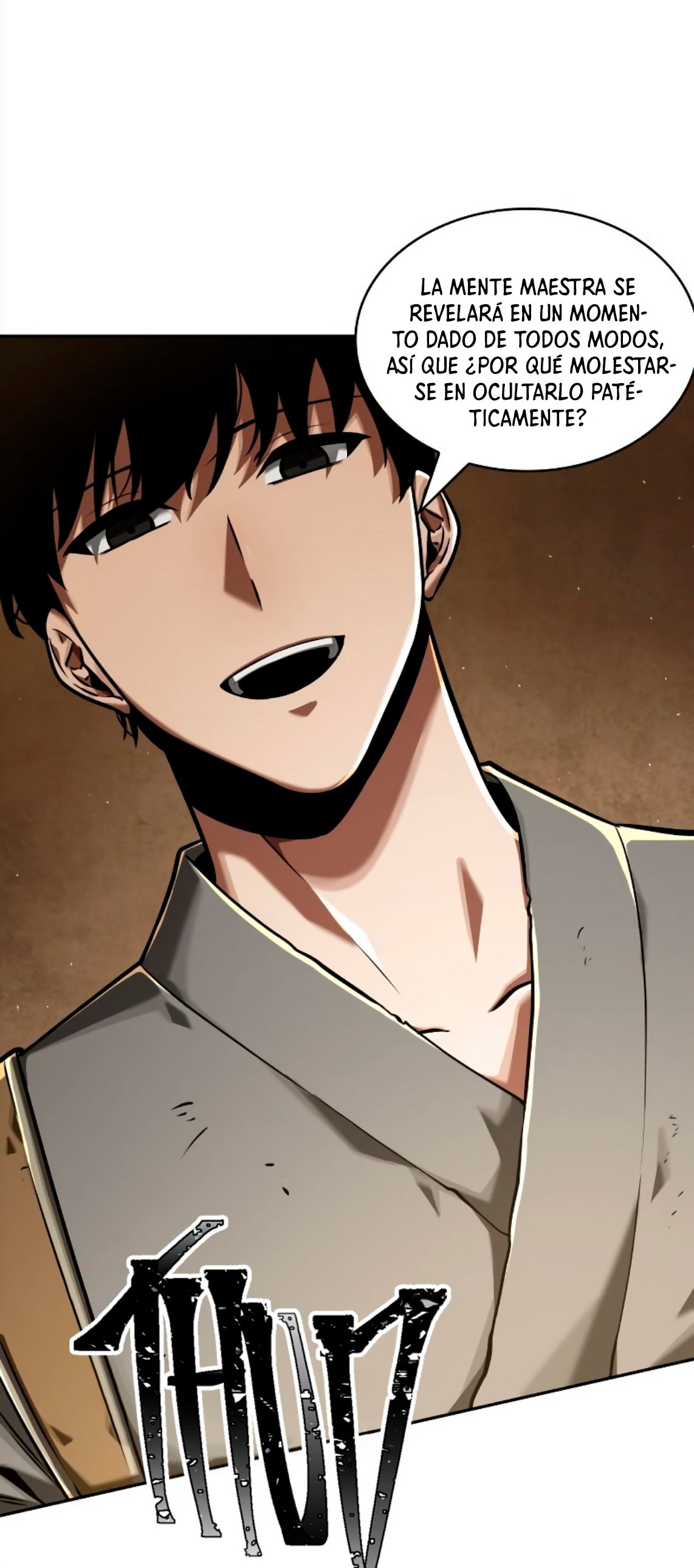 Read Lector omnisciente (es) Manga Online