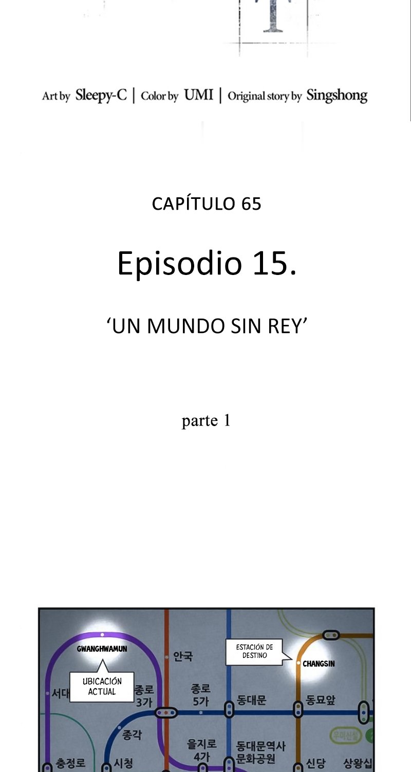 Read Lector omnisciente (es) Manga Online