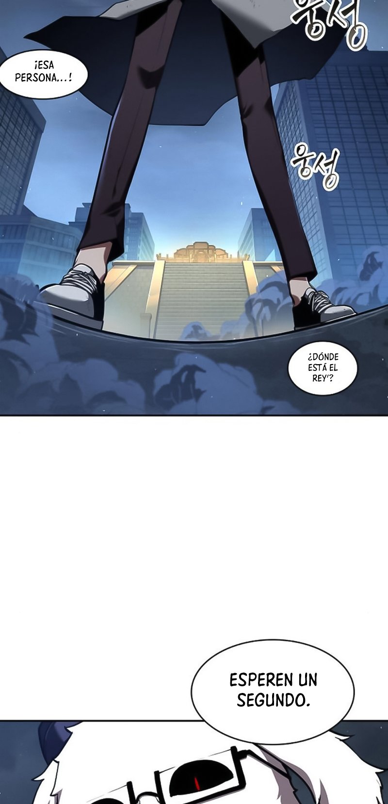 Read Lector omnisciente (es) Manga Online