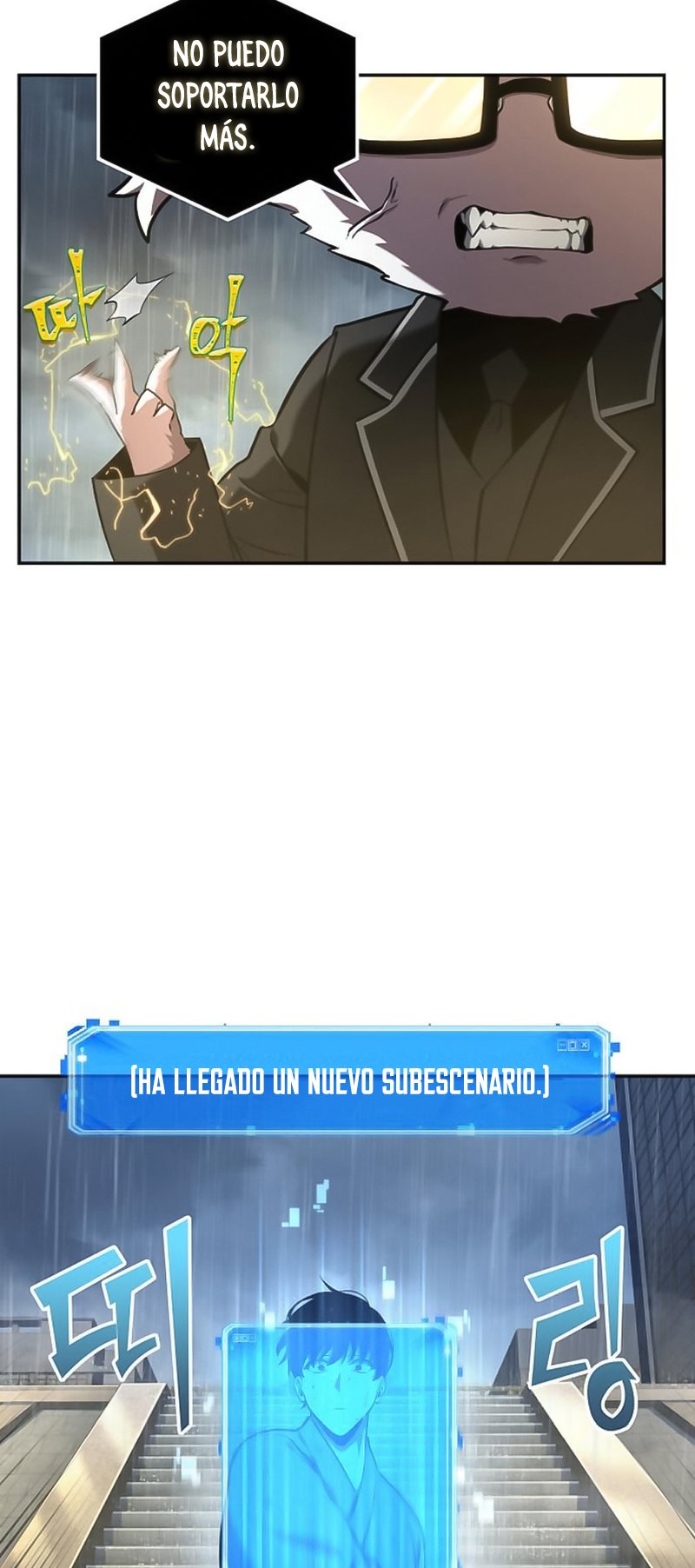 Read Lector omnisciente (es) Manga Online