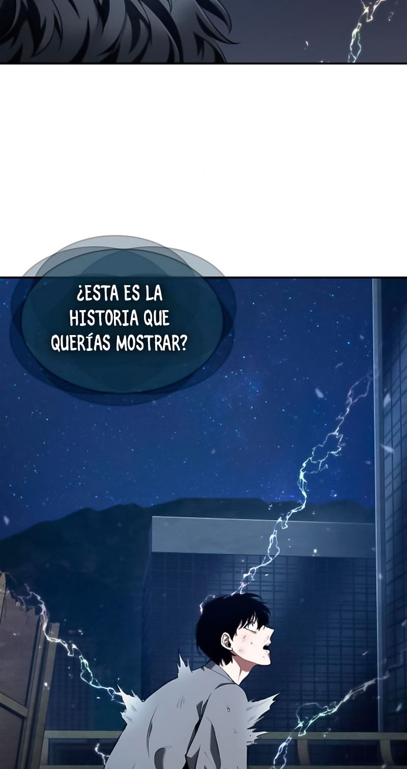 Read Lector omnisciente (es) Manga Online