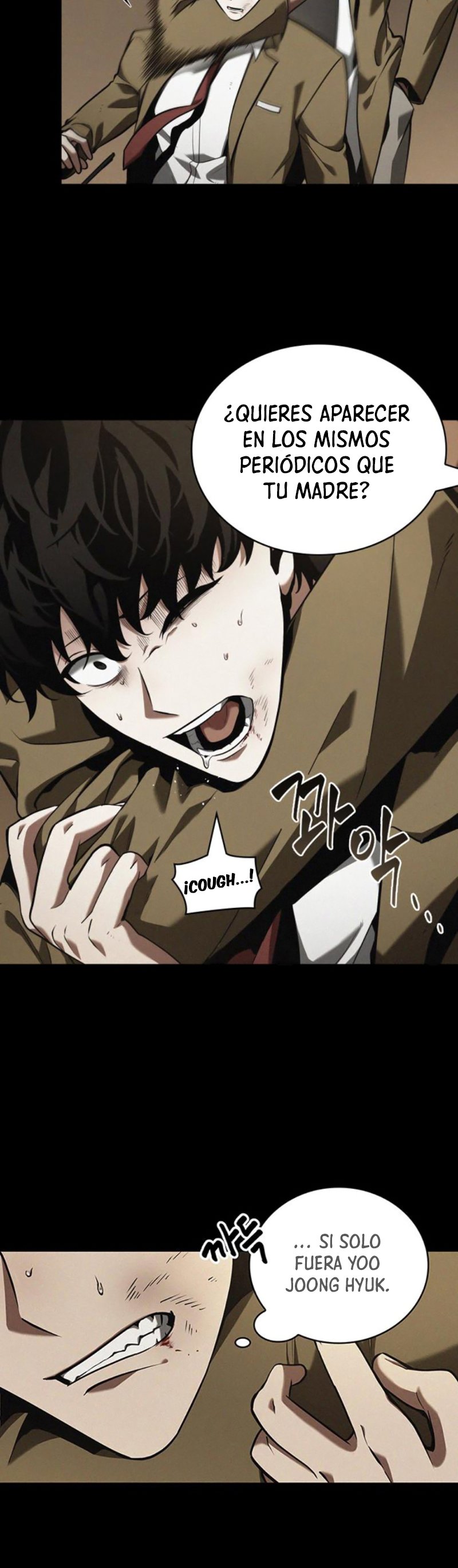 Read Lector omnisciente (es) Manga Online