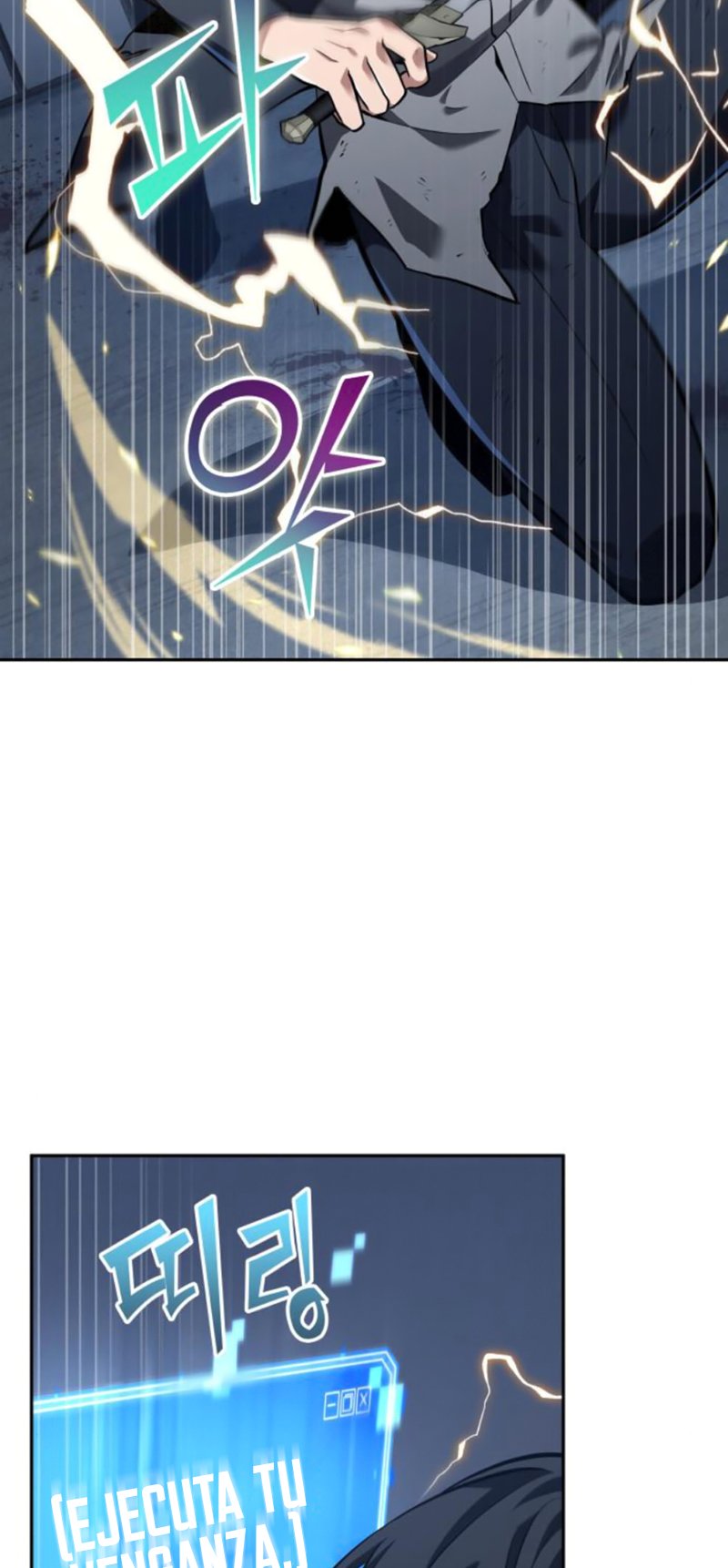 Read Lector omnisciente (es) Manga Online