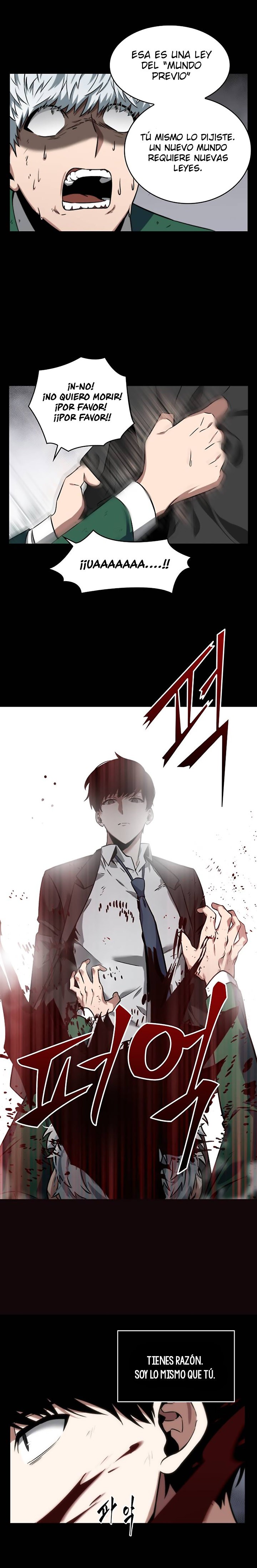 Read Lector omnisciente (es) Manga Online