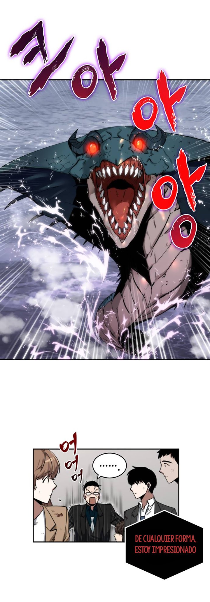 Read Lector omnisciente (es) Manga Online