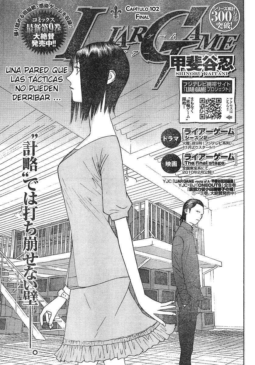 Read Liar Game (es) Manga Online