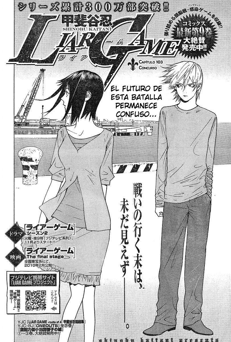 Read Liar Game (es) Manga Online