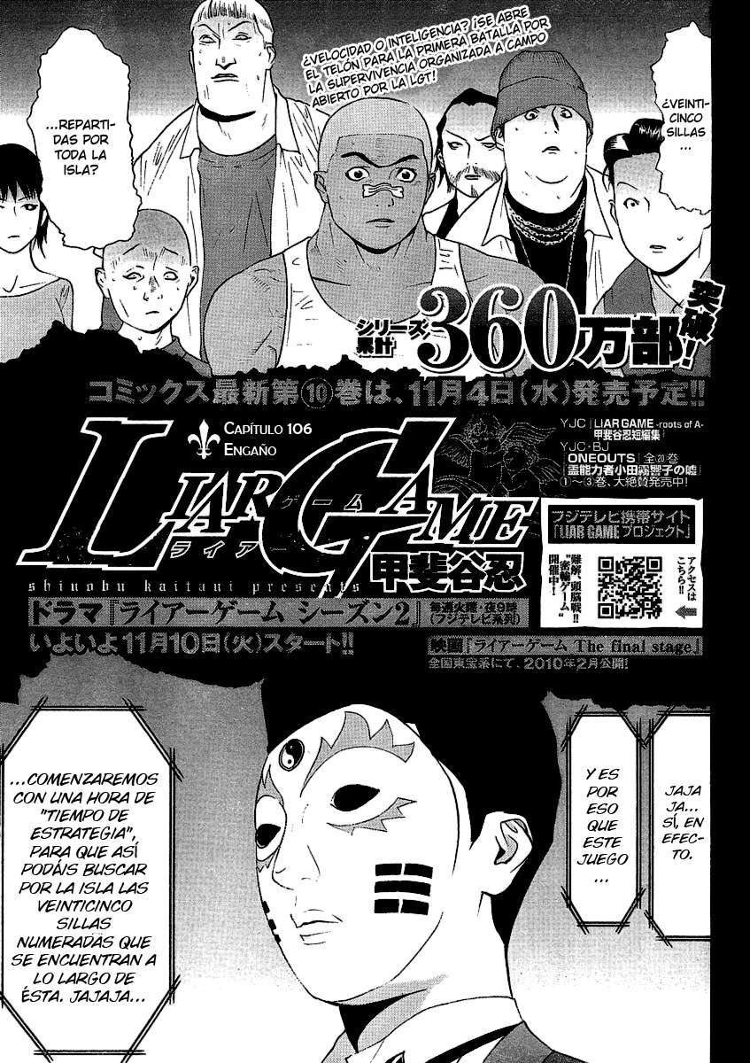 Read Liar Game (es) Manga Online