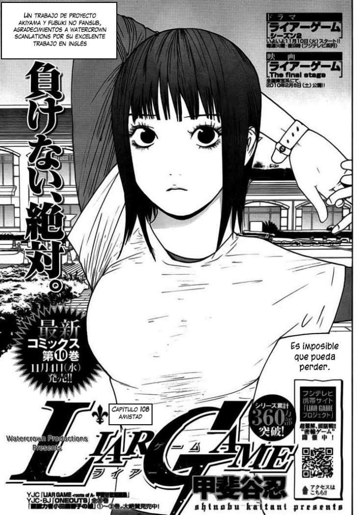 Read Liar Game (es) Manga Online