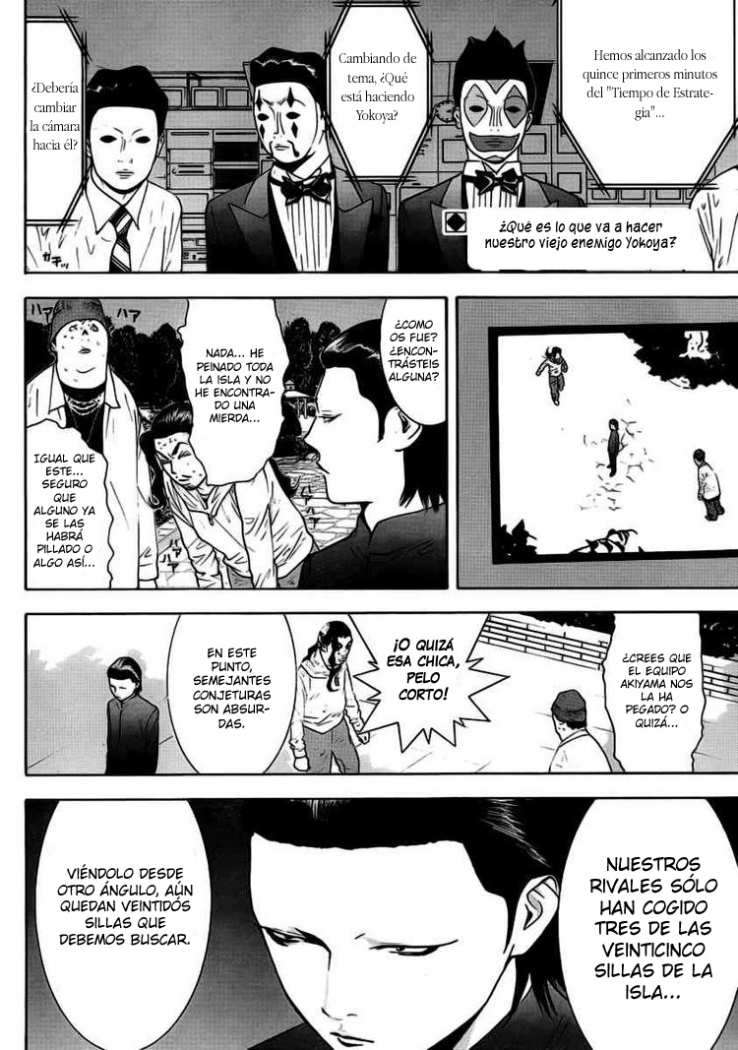 Read Liar Game (es) Manga Online