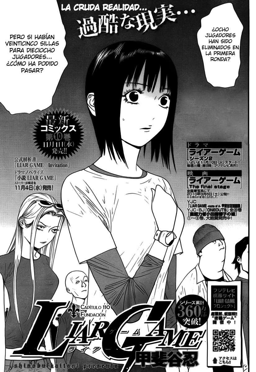Read Liar Game (es) Manga Online