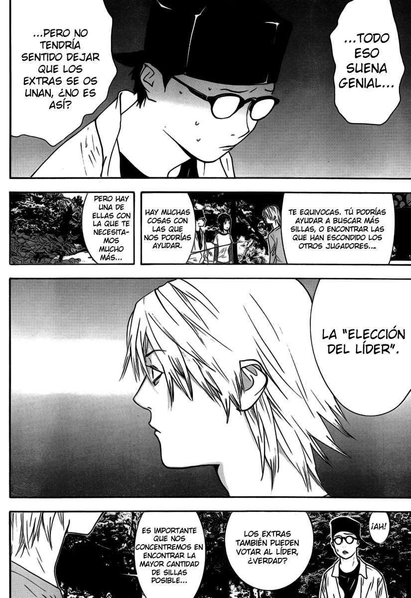 Read Liar Game (es) Manga Online