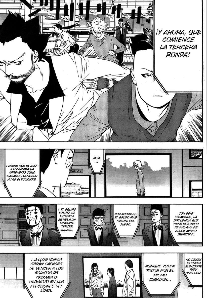 Read Liar Game (es) Manga Online