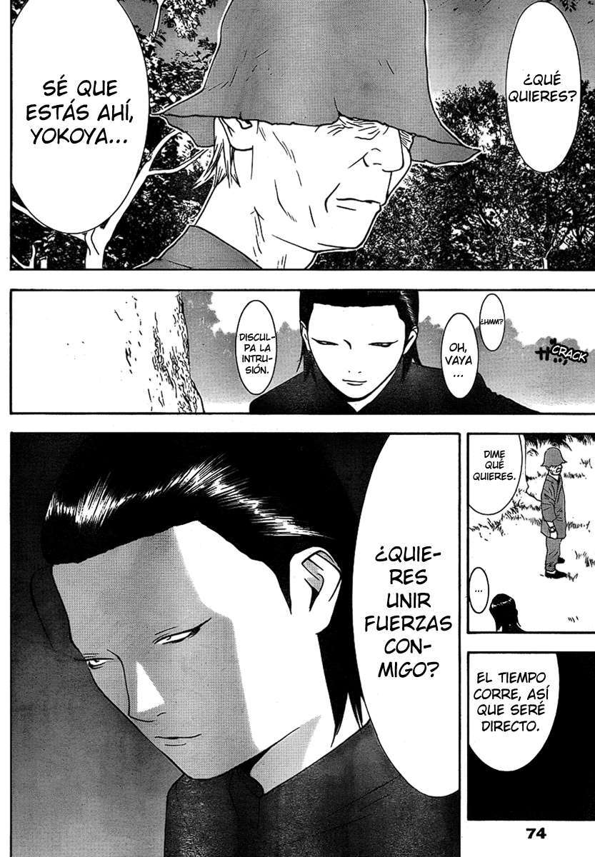 Read Liar Game (es) Manga Online