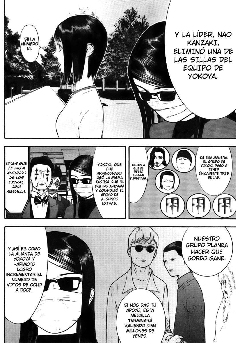 Read Liar Game (es) Manga Online