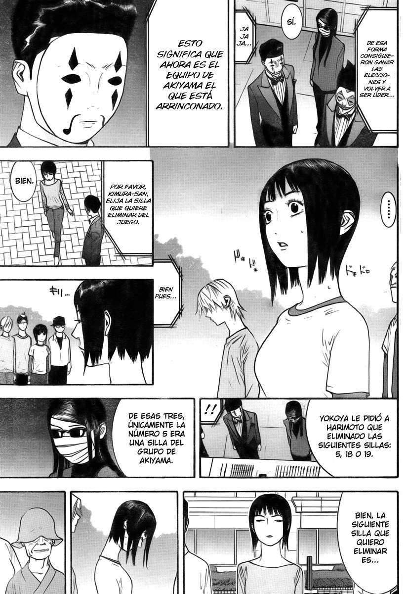 Read Liar Game (es) Manga Online