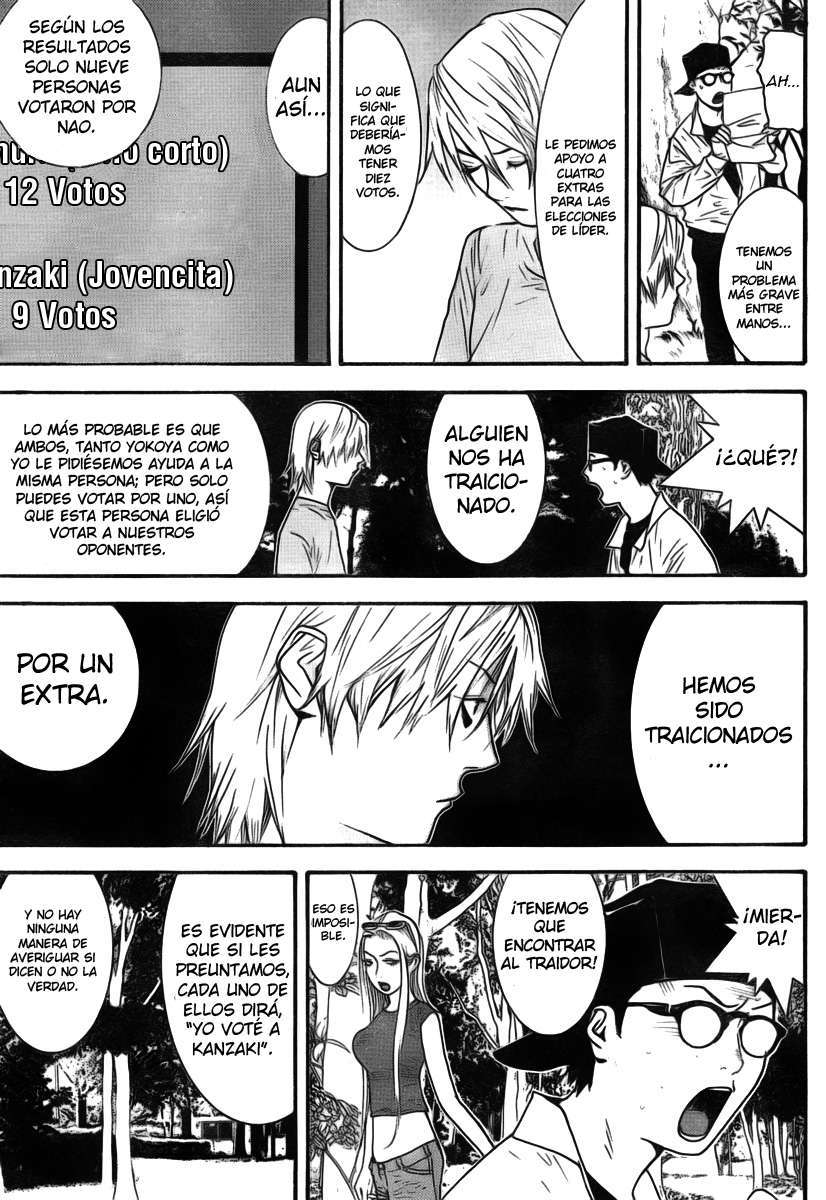 Read Liar Game (es) Manga Online
