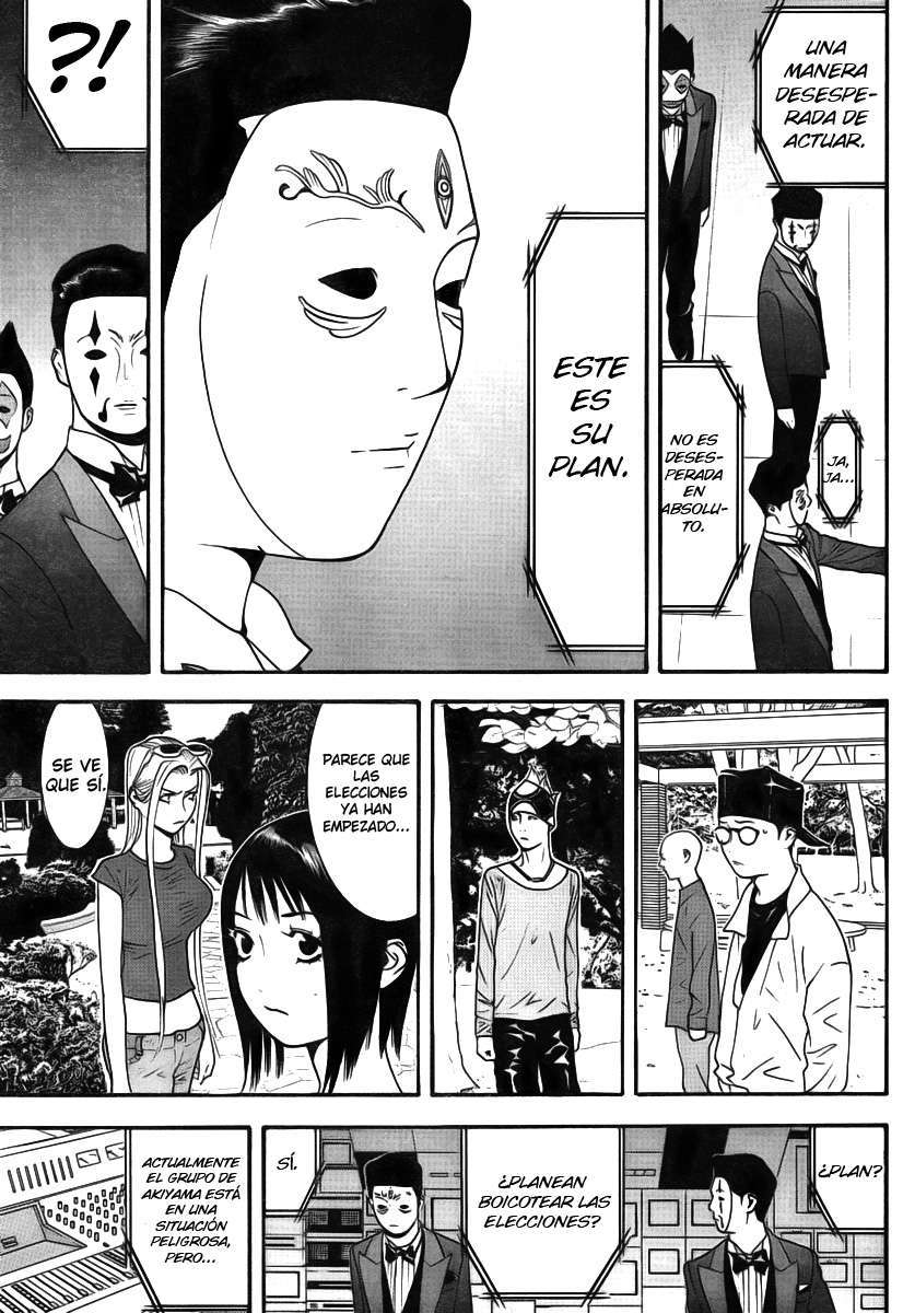 Read Liar Game (es) Manga Online