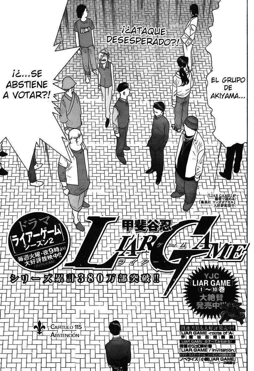 Read Liar Game (es) Manga Online