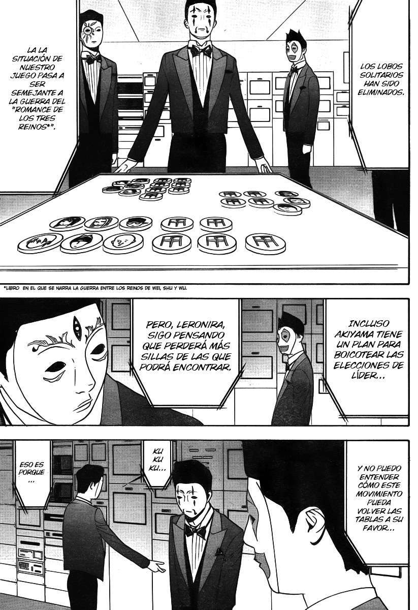 Read Liar Game (es) Manga Online