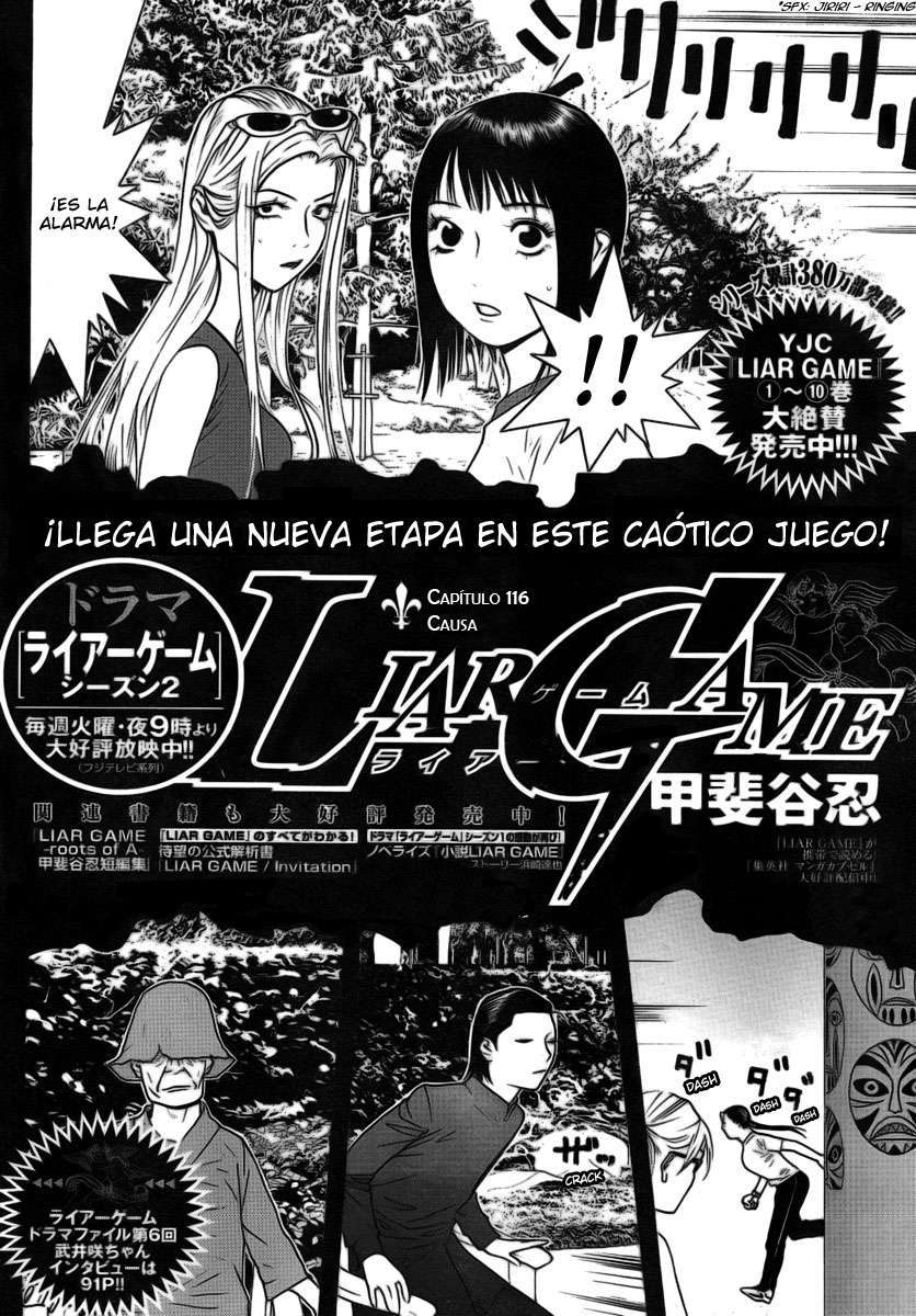 Read Liar Game (es) Manga Online