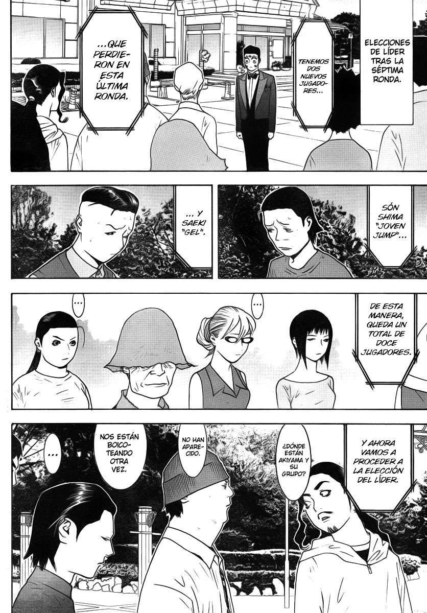 Read Liar Game (es) Manga Online