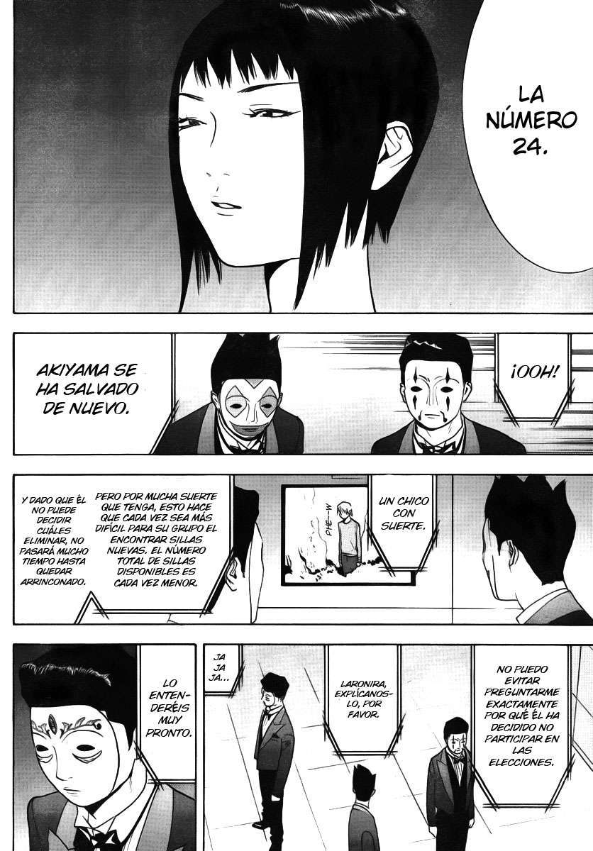 Read Liar Game (es) Manga Online